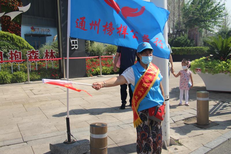 <strong>欧美大黑逼操逼</strong>